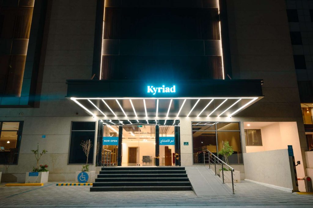 kyriad hotel