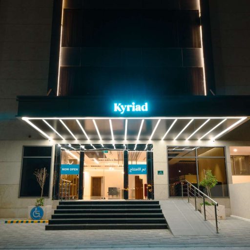 kyriad hotel