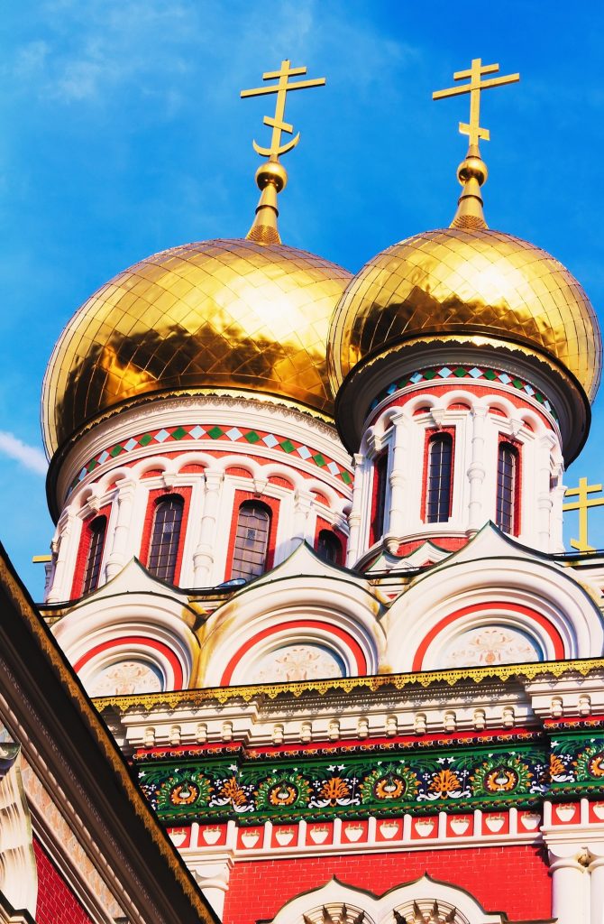 Charmes Enchantés des Balkans