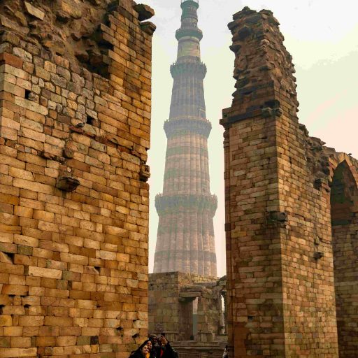 Qutub Minar
