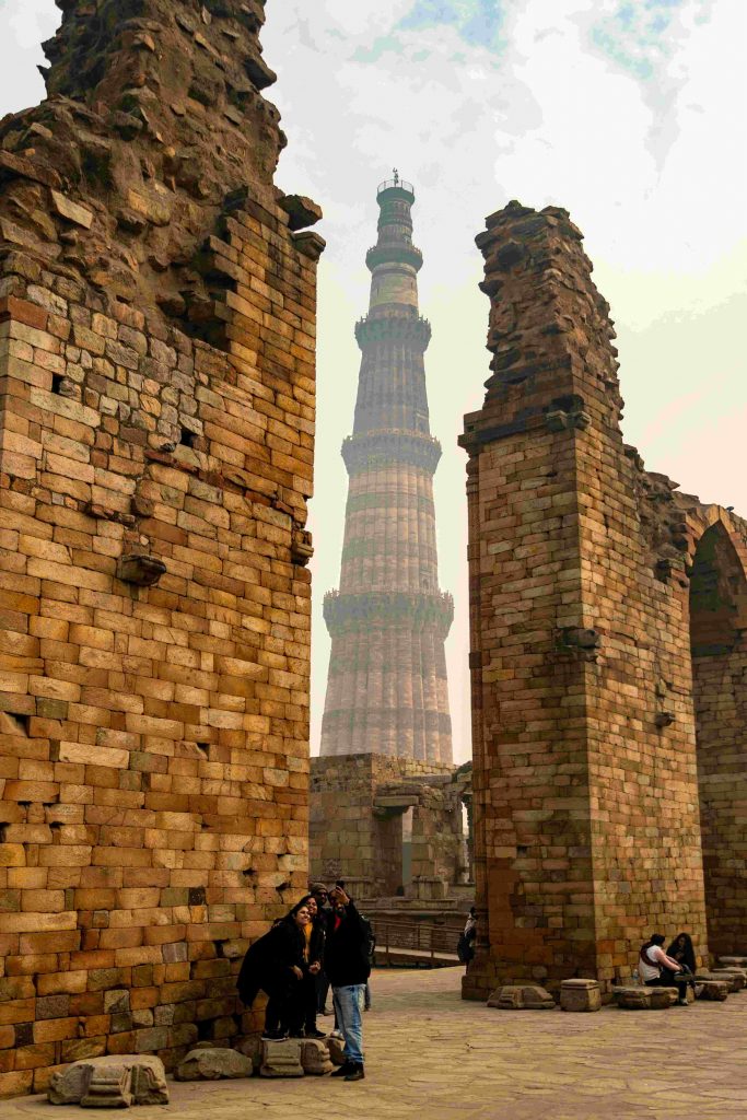 Qutub Minar