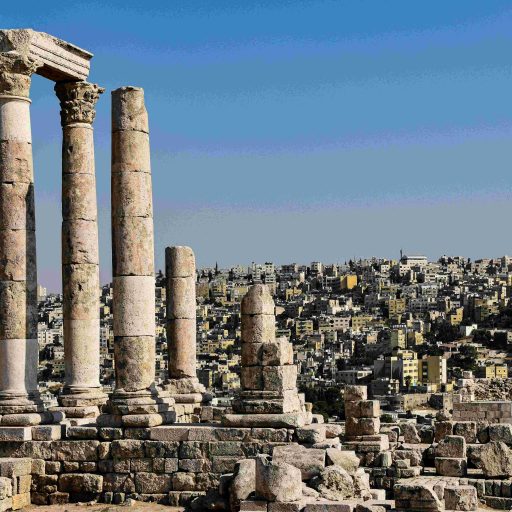 Amman Citadel
