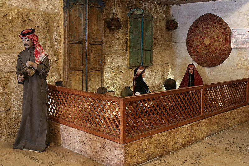 Musée folklorique de Jordanie