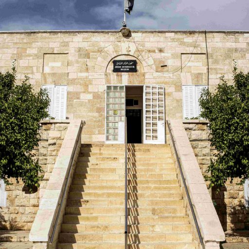 Musée archéologique amman jordanie